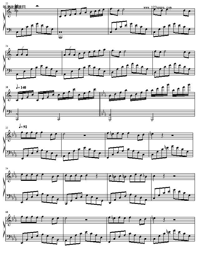 孤独-1993225钢琴曲谱（图2）