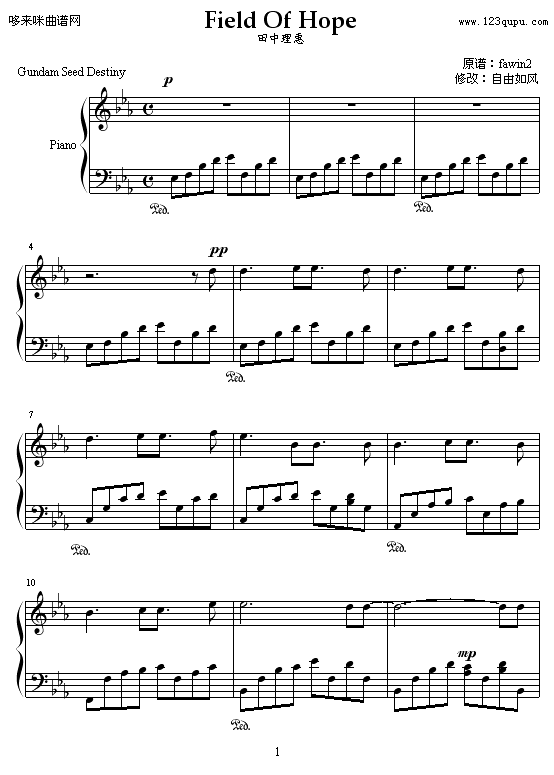 field of hope-动漫影视钢琴曲谱（图1）