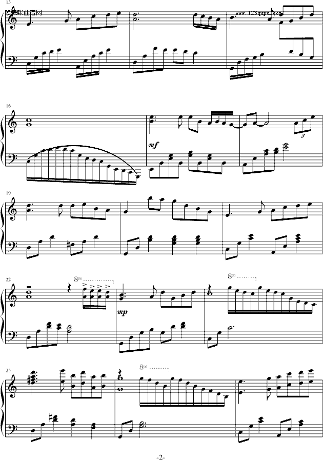 一帘幽梦-影视钢琴曲谱（图2）