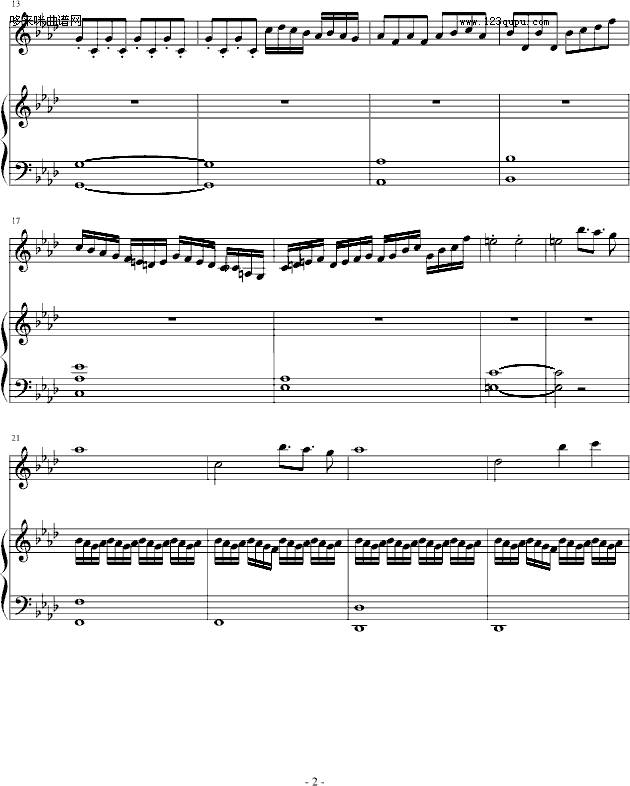 赤信号--劲乐团中的经典歌曲-游戏钢琴曲谱（图2）