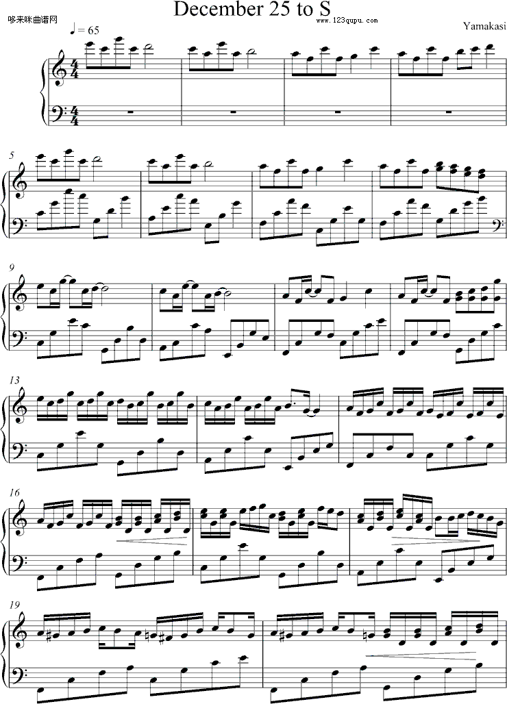 december25 to s-xs0713钢琴曲谱（图1）