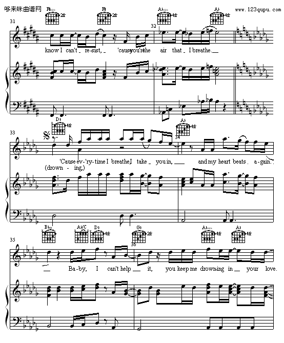 Drowning-后街男孩钢琴曲谱（图6）