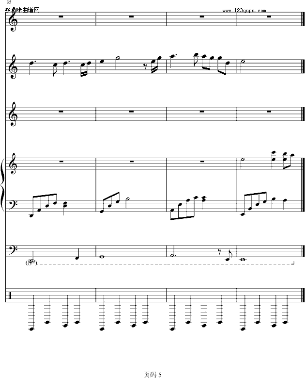 布列瑟农-马修连恩钢琴曲谱（图5）
