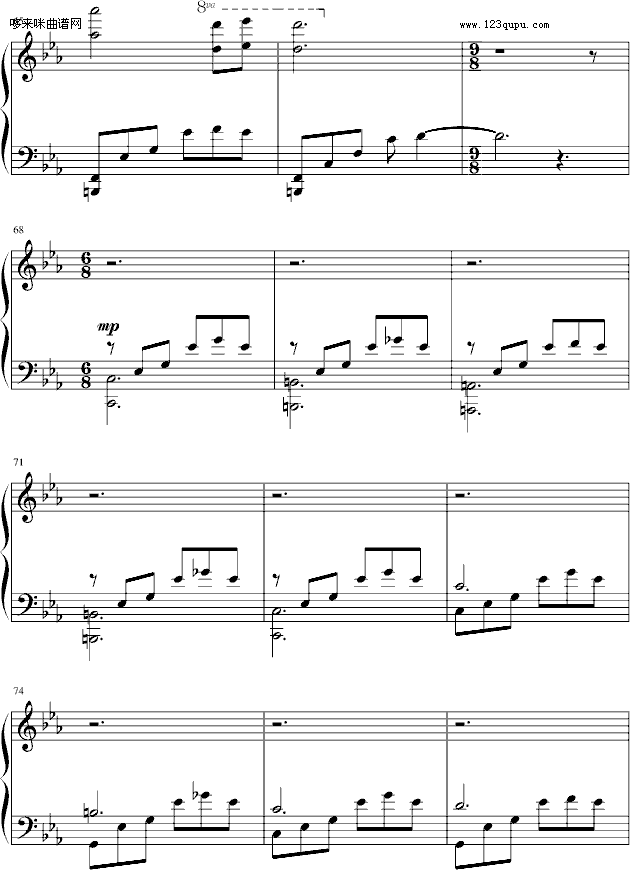 “最後”の變奏曲-言主任钢琴曲谱（图6）
