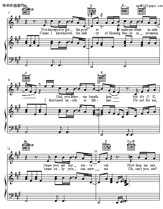 Drowning-后街男孩钢琴曲谱（图2）
