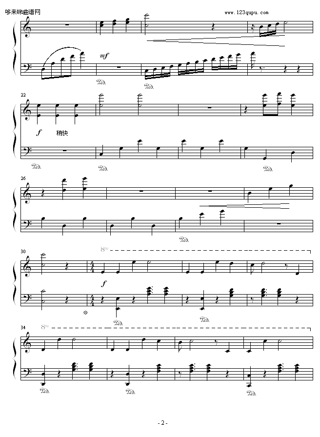 小船的思恋-圣钢琴曲谱（图2）
