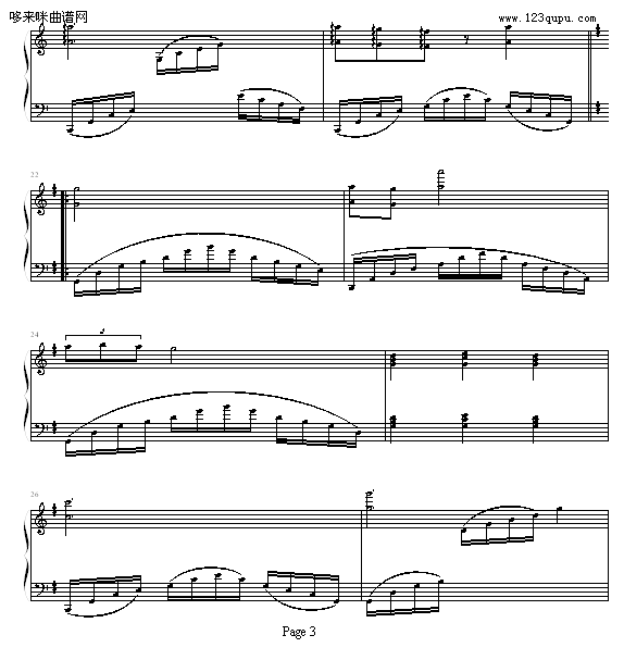 晨曦之光-緋村剑心钢琴曲谱（图3）