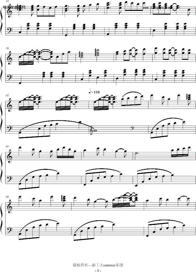 织女之恋-白鹤仙郎钢琴曲谱（图4）