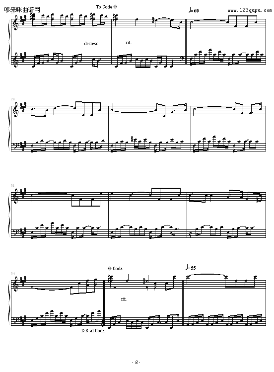 Pearls of Joy-Kevin Kern钢琴曲谱（图3）