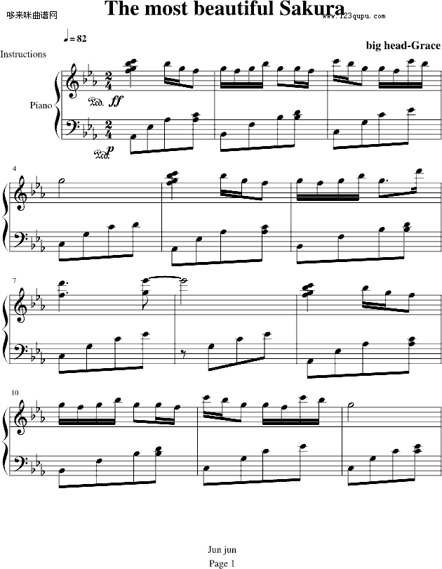 樱花之最-大头Grace钢琴曲谱（图1）