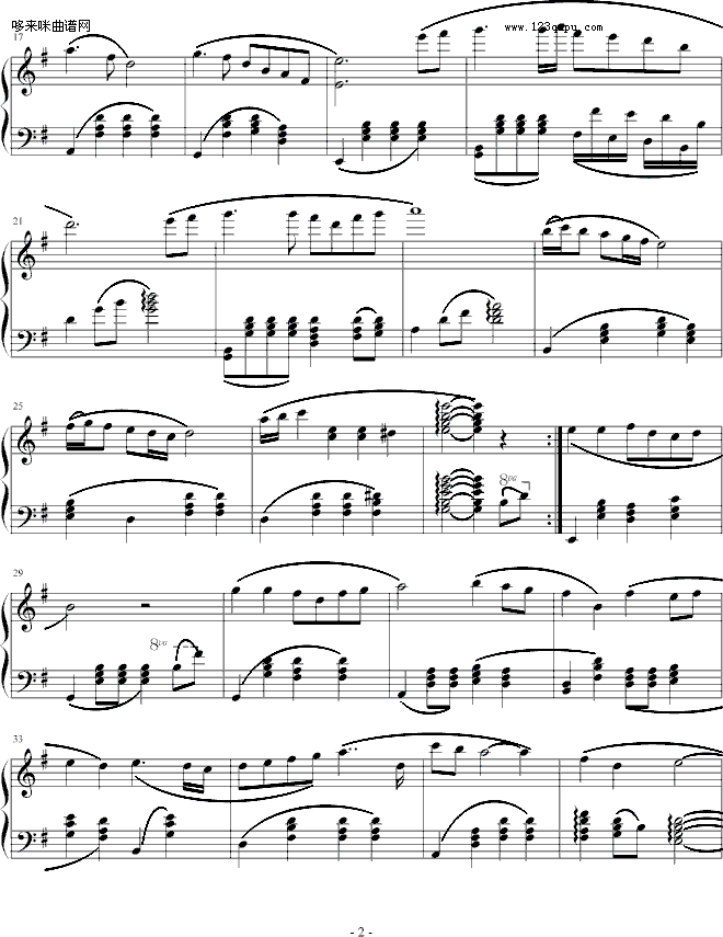 夜曲（献给朋友的）-我爱弹钢琴钢琴曲谱（图2）