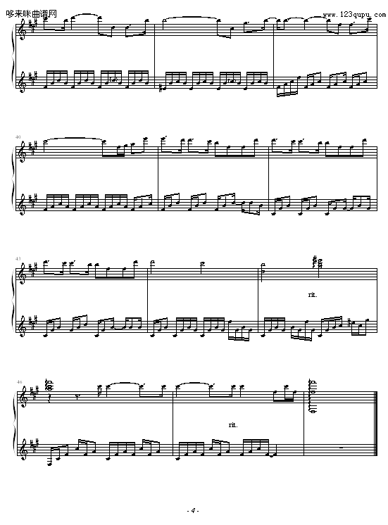 Pearls of Joy-Kevin Kern钢琴曲谱（图4）