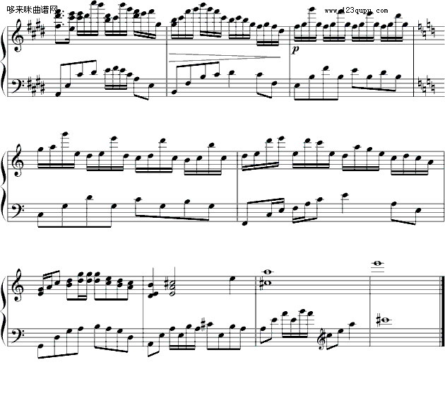 梦雨-乐侠钢琴曲谱（图5）