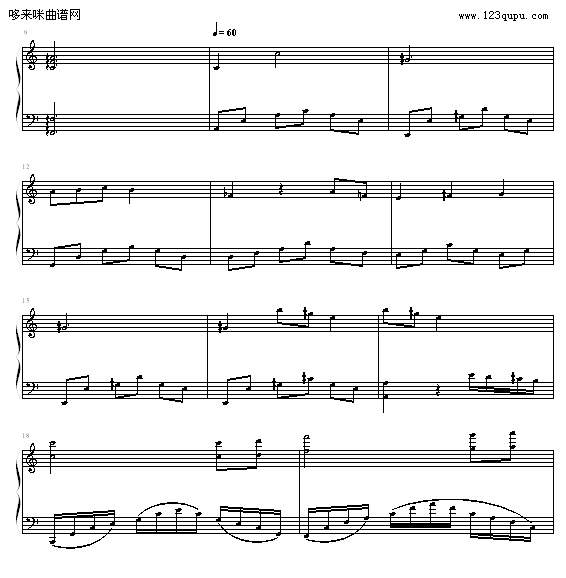 晨曦之光-緋村剑心钢琴曲谱（图2）