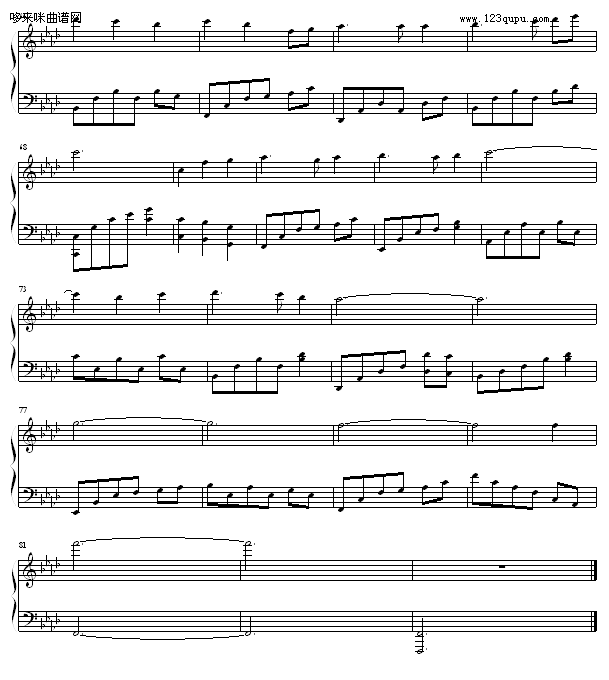 没有你的日子-夜猫儿钢琴曲谱（图4）