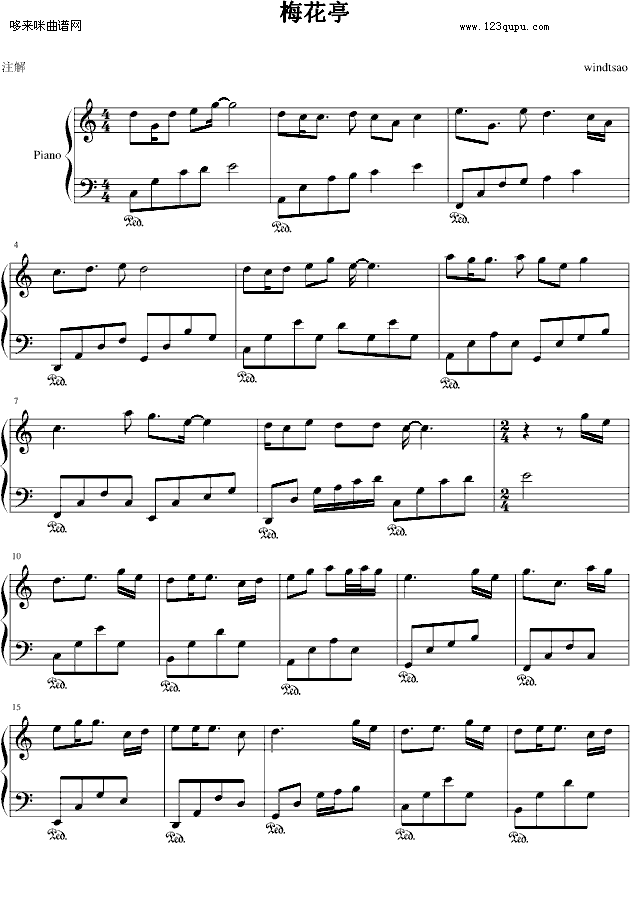 梅花亭-windtsao钢琴曲谱（图1）