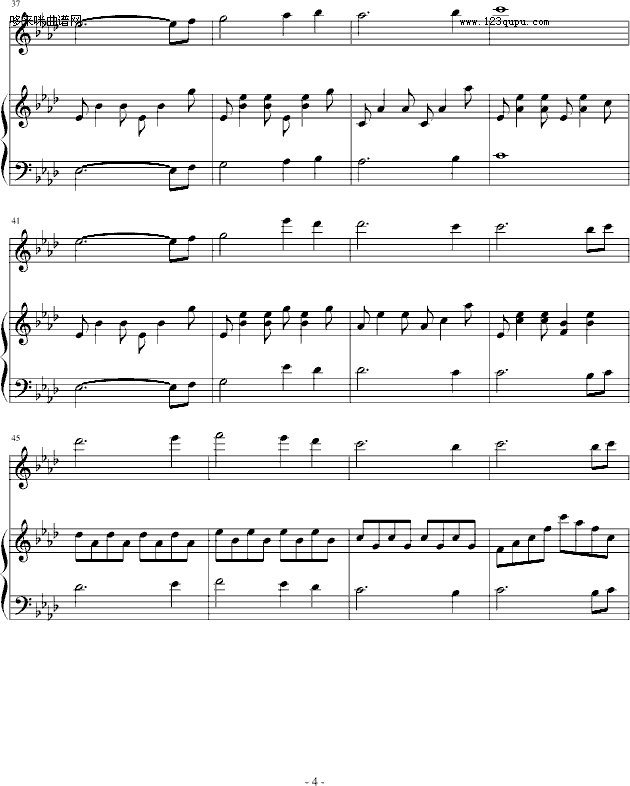 赤信号--劲乐团中的经典歌曲-游戏钢琴曲谱（图4）