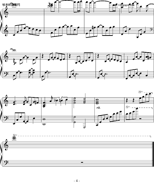 圣诞前夕-(改编版)-每一天钢琴曲谱（图4）