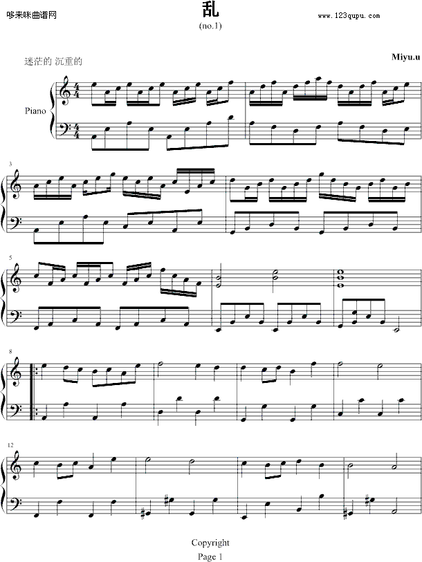 ygxq-miyu.u钢琴曲谱（图1）