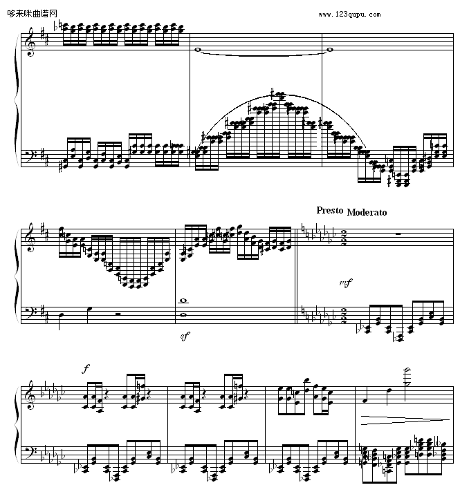 练习曲-曹博来钢琴曲谱（图5）