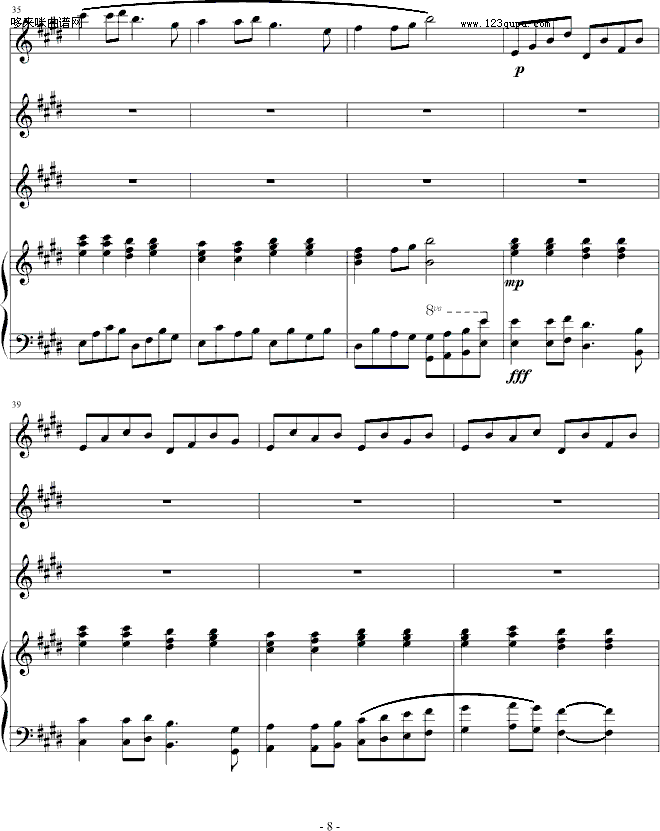 星光小夜曲-我爱弹钢琴钢琴曲谱（图8）