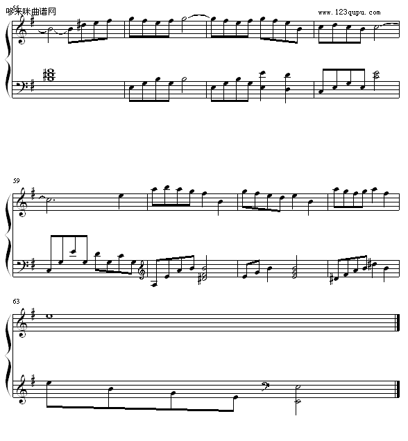 生命的秘密-夜猫儿钢琴曲谱（图6）