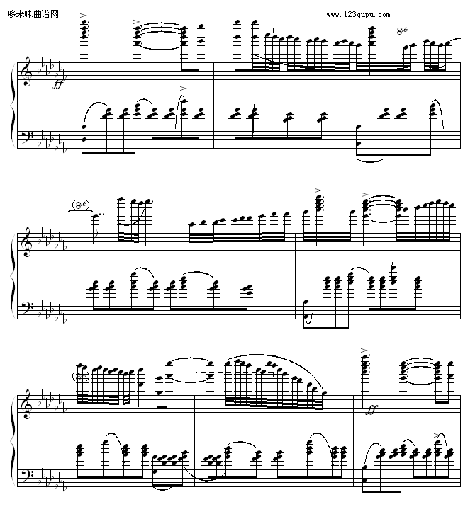 练习曲-曹博来钢琴曲谱（图7）