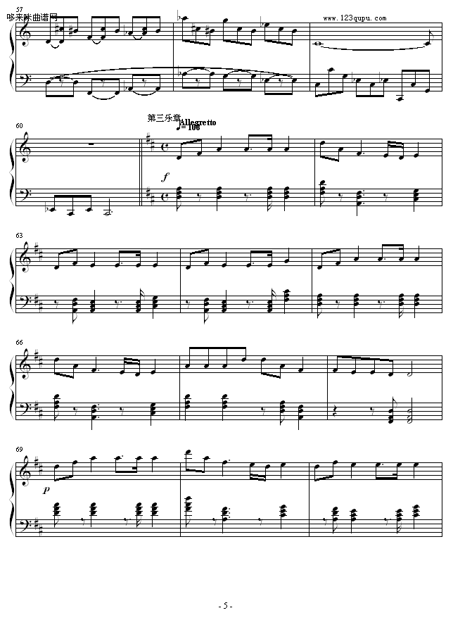 C大调奏鸣曲-曹博来钢琴曲谱（图5）