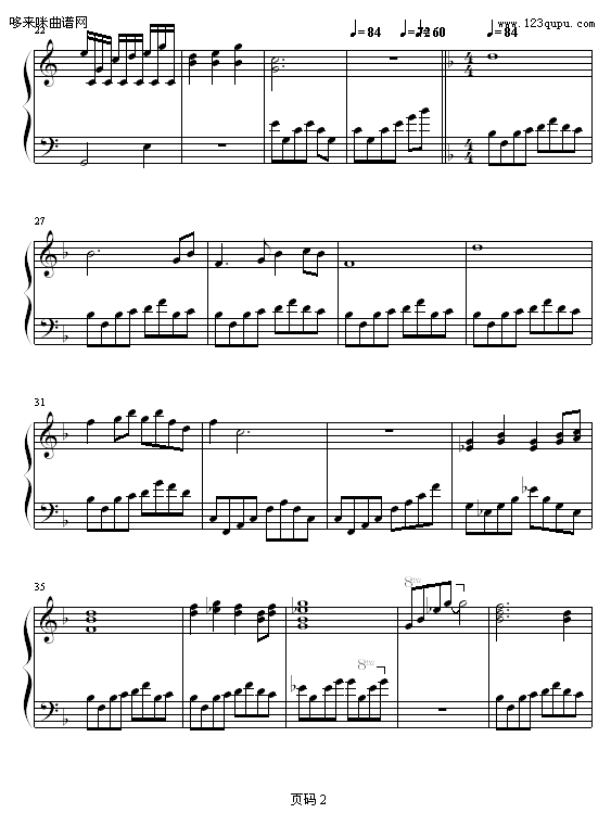 7号练习曲-Fenny钢琴曲谱（图2）