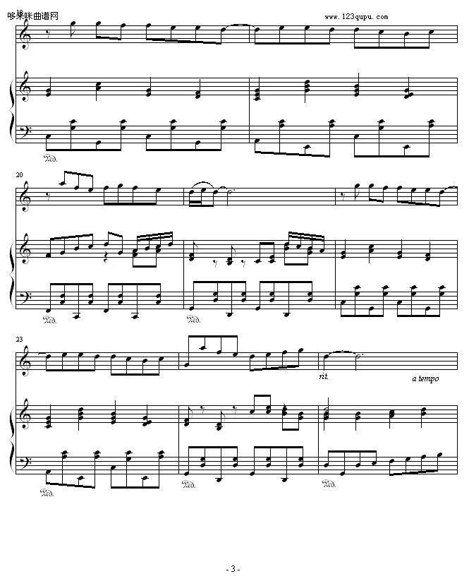 欢乐的相聚-欧阳易钢琴曲谱（图3）