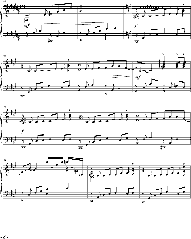 雨巷-追梦人钢琴曲谱（图6）