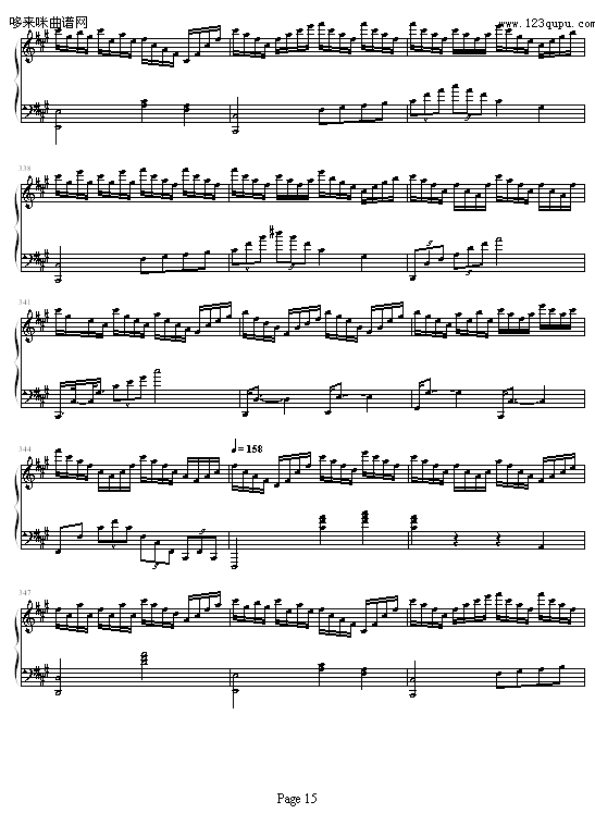 猪八戒变奏曲-狼猎人钢琴曲谱（图15）