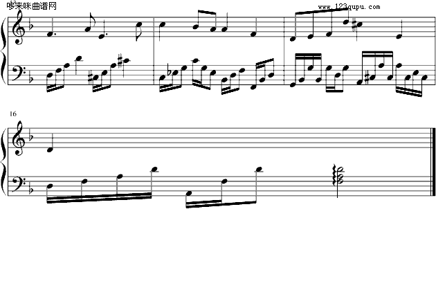59秒的忧伤-冰岛的雨季钢琴曲谱（图2）