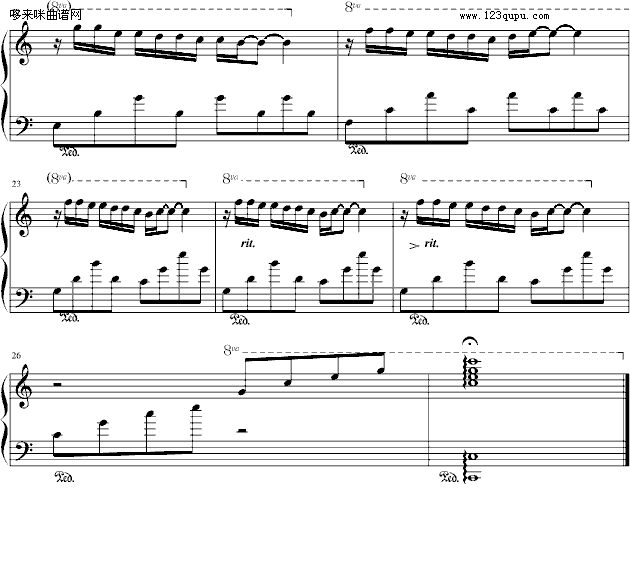 风声 雨声 玲声-布拉希子钢琴曲谱（图3）