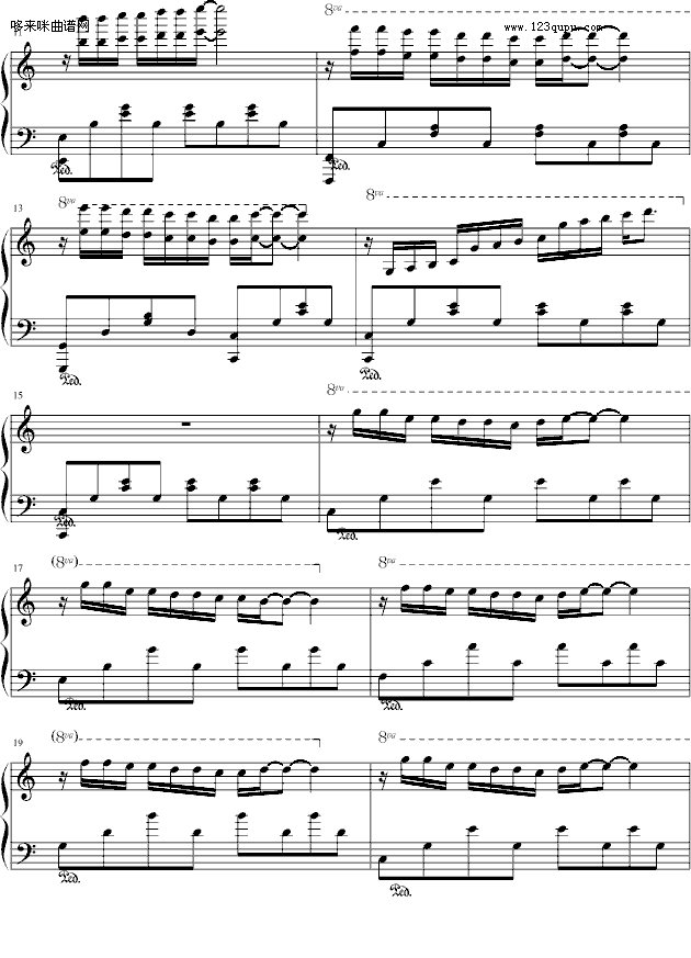 风声 雨声 玲声-布拉希子钢琴曲谱（图2）