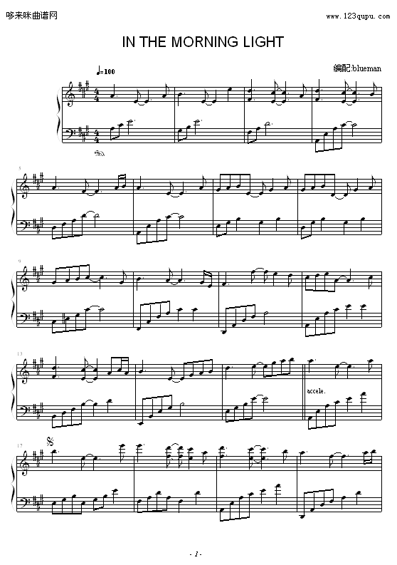 In the Morning Light-雅尼钢琴曲谱（图1）