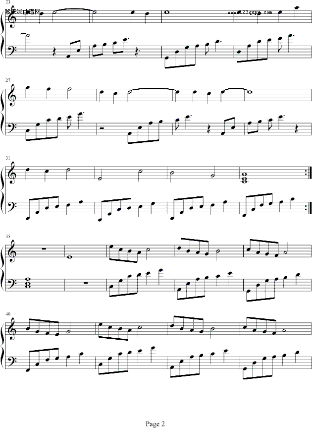 无明泪-蓝雪影钢琴曲谱（图2）