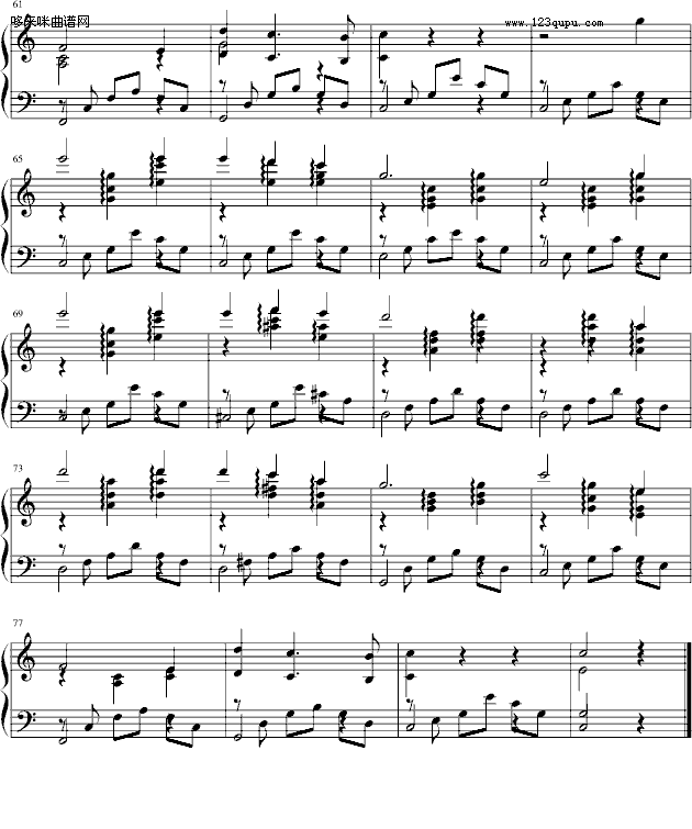 即兴曲(Impromptu)-Concerto钢琴曲谱（图4）