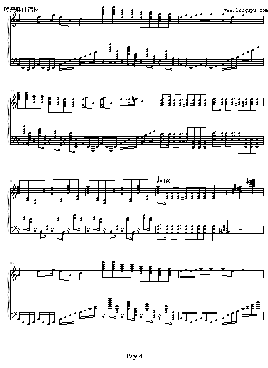 猪八戒变奏曲-狼猎人钢琴曲谱（图4）