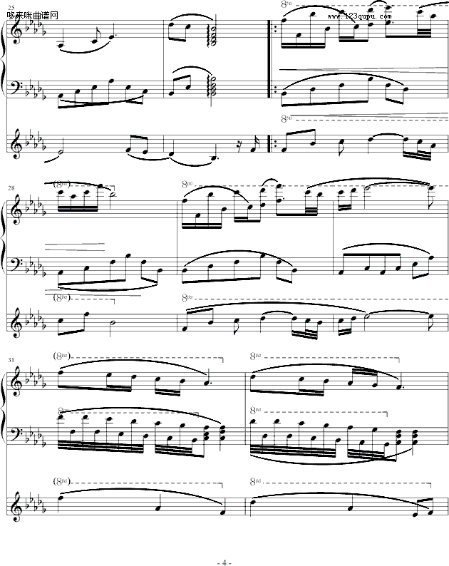 梦境-我爱弹钢琴钢琴曲谱（图4）