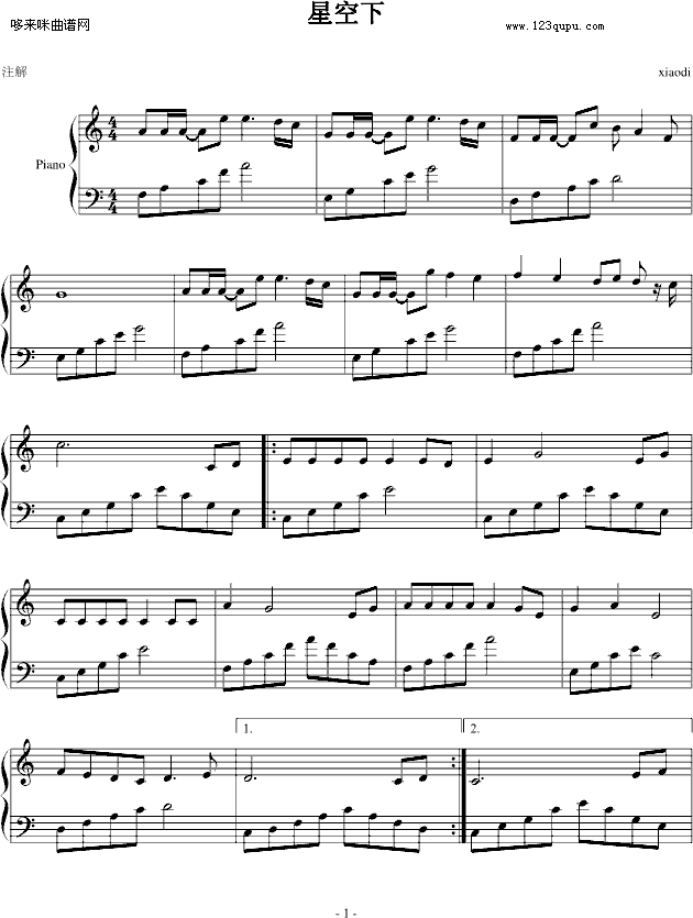 星空下-枫香的落叶钢琴曲谱（图1）