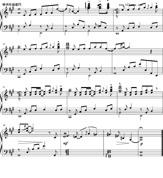 雨巷-追梦人钢琴曲谱（图7）