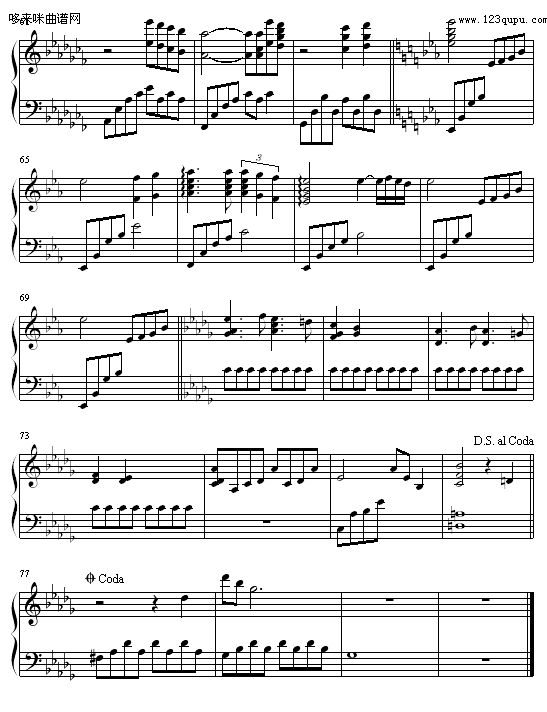 初恋-久石让钢琴曲谱（图4）