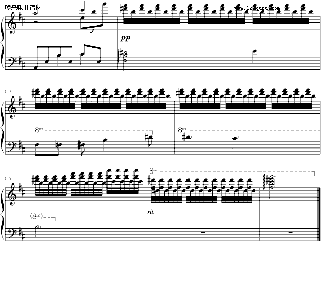 幻想曲第二章(夜森林)-乐侠钢琴曲谱（图7）