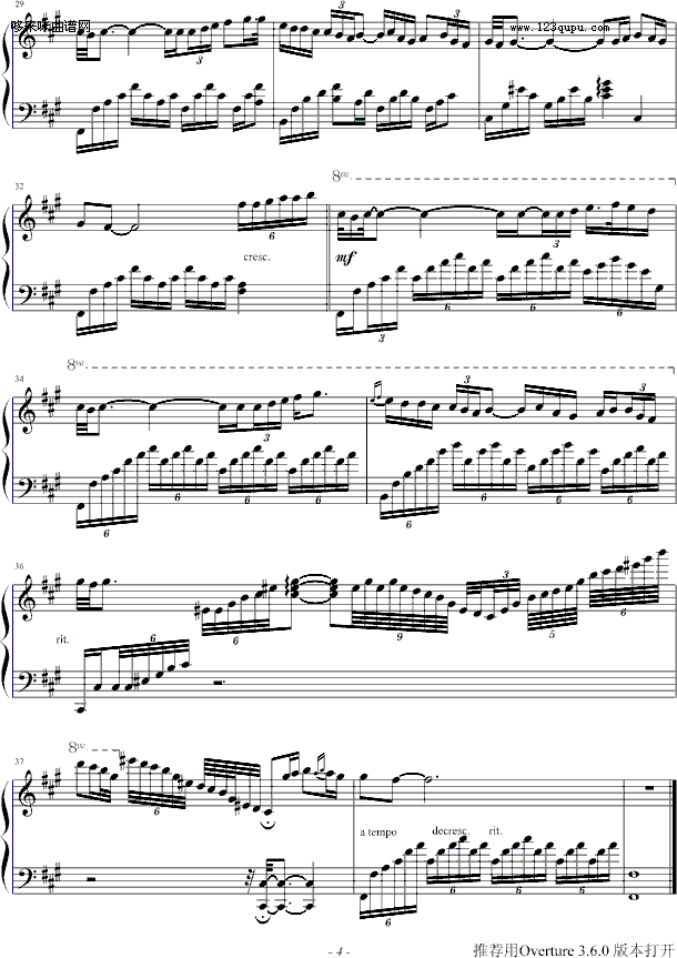 阿兰胡埃斯-罗德里戈钢琴曲谱（图4）