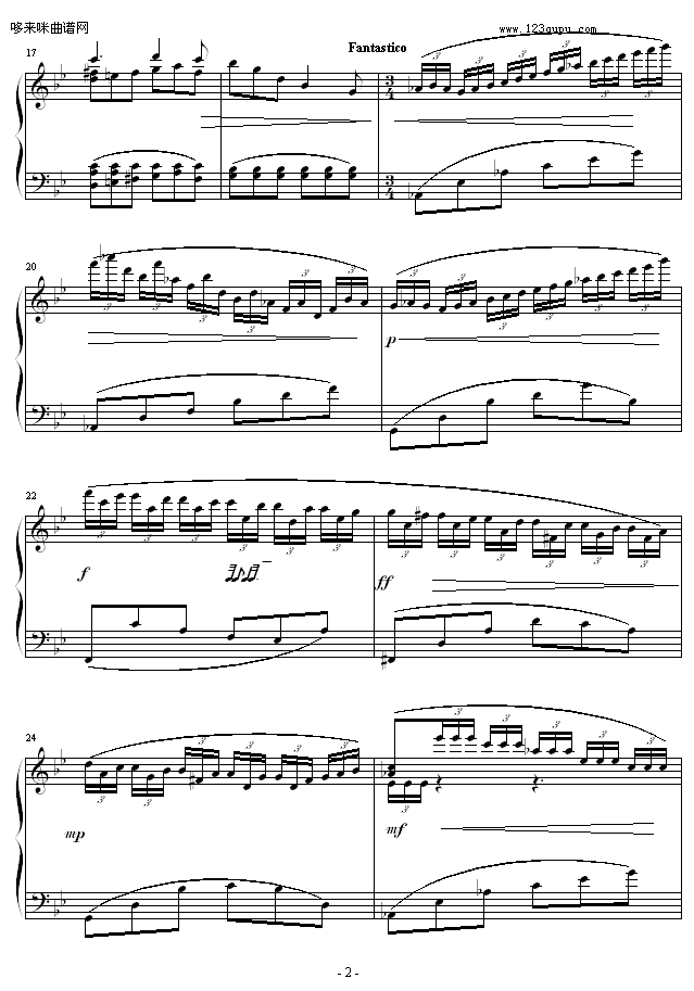 幻想曲第一章(前奏曲)-乐侠钢琴曲谱（图2）