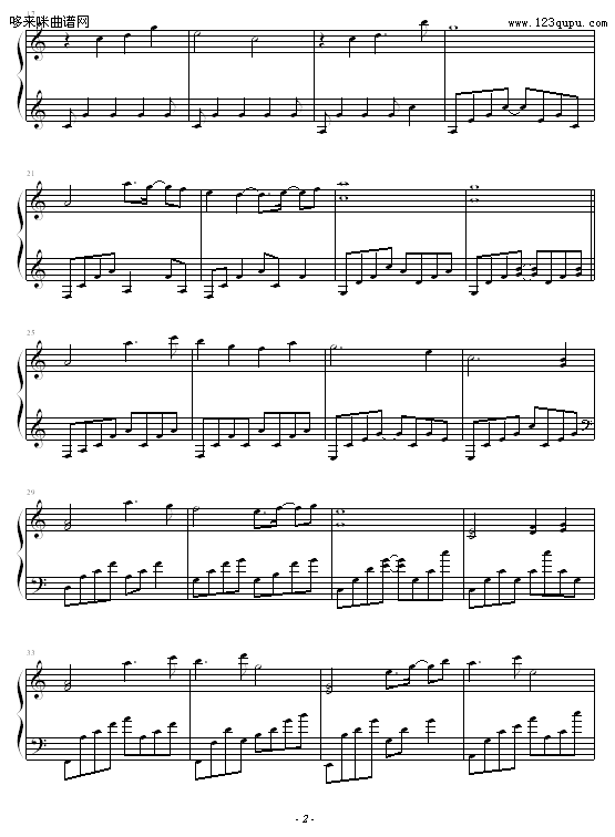 A SECRET GROVE-Kevin Kern钢琴曲谱（图2）