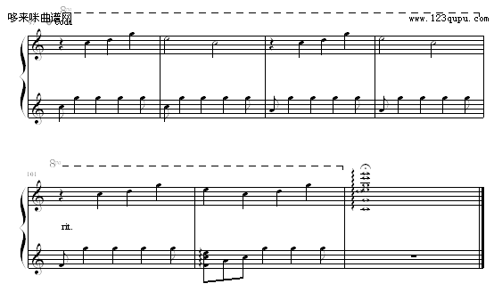 A SECRET GROVE-Kevin Kern钢琴曲谱（图6）