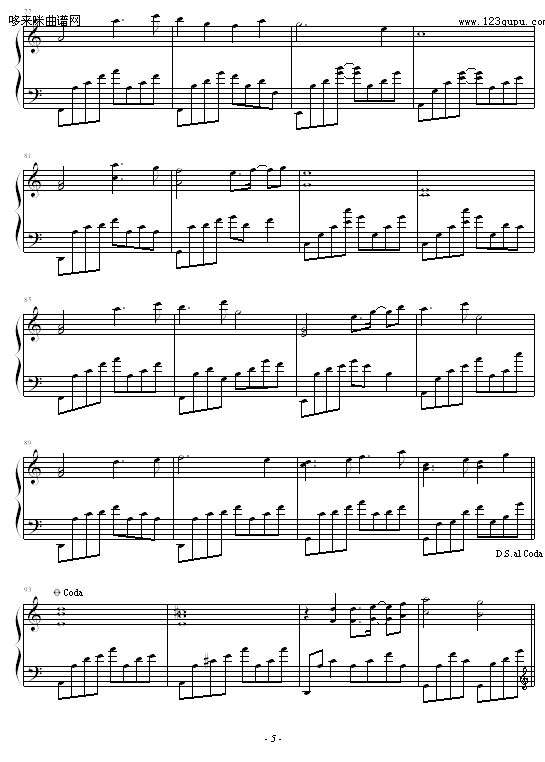 A SECRET GROVE-Kevin Kern钢琴曲谱（图5）