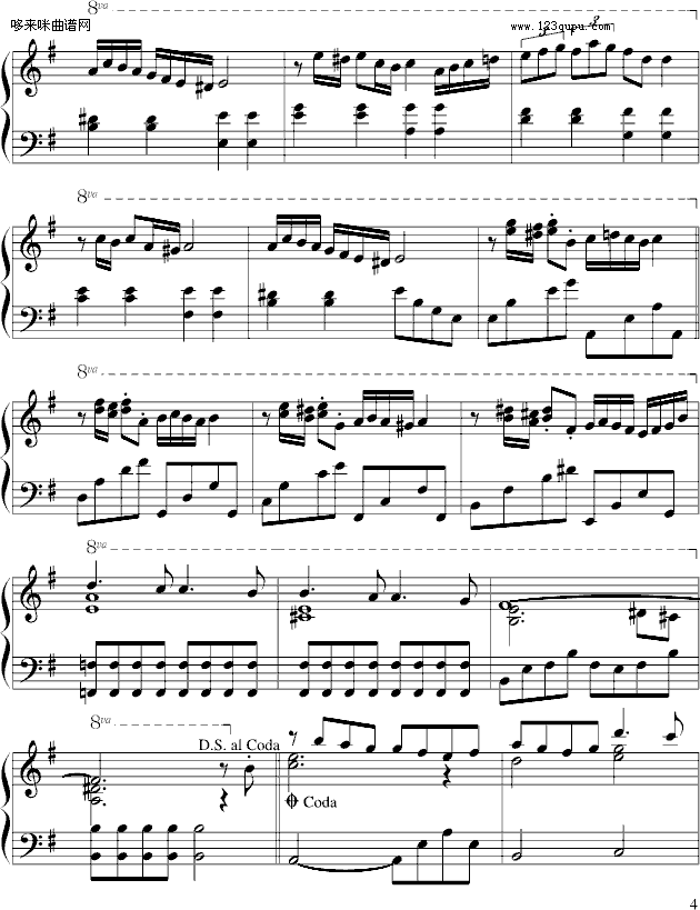 风之丘-久石让钢琴曲谱（图4）